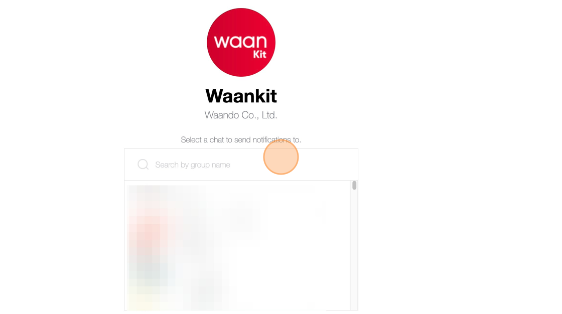Screenshot of: พอเข้าสู่ระบบเป็นที่เรียบร้อยระบบจะพามาหน้า เลือกกลุ่มที่จะให้ระบบ WaanKit แจ้งเตือนเข้าใปครับ